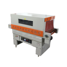 BS-4525 Shrink Wrapper Packaging Machine Wrapping Machine Film Machinery & Hardware Automatic Paper Beverage Wood Electric